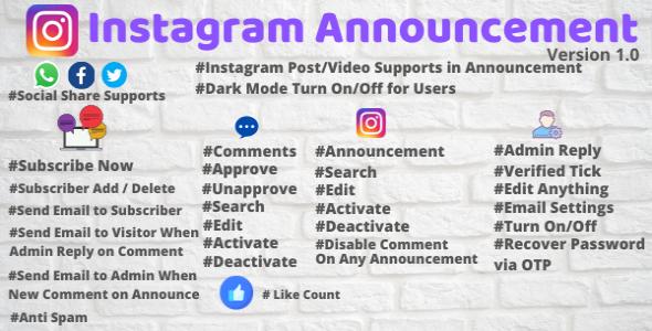 Instagram Announcement PHP Script with Admin Panel